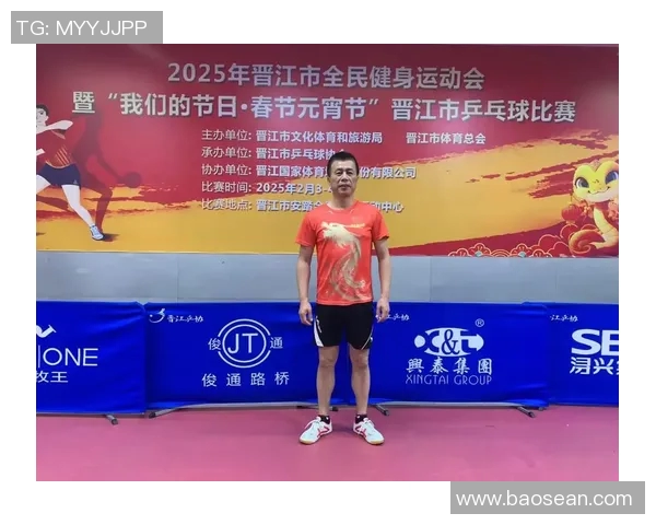 乒乓球意识排行榜揭晓南京乒乓球队荣登第十位引发关注