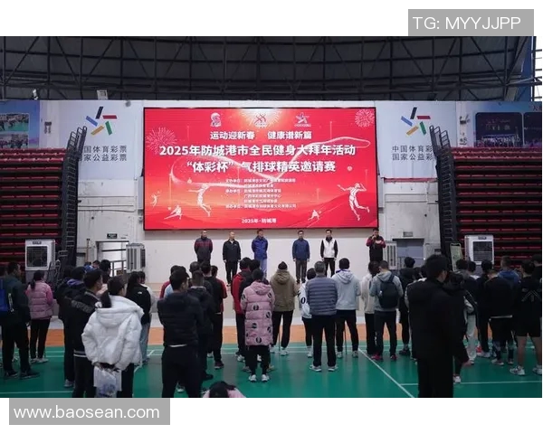 杭州排球队在精英赛中的状态分析与表现评估